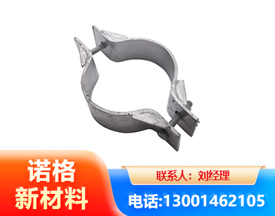日喀则热镀锌抱箍